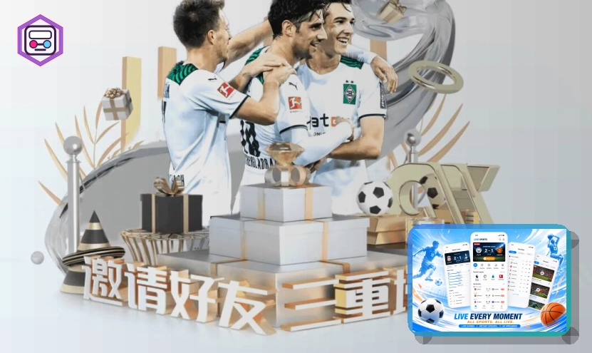 电竞专区
