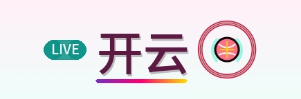 开云 Logo